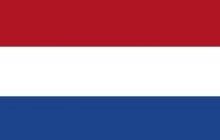 drapeau-pays-bas drapeau-pays-bas